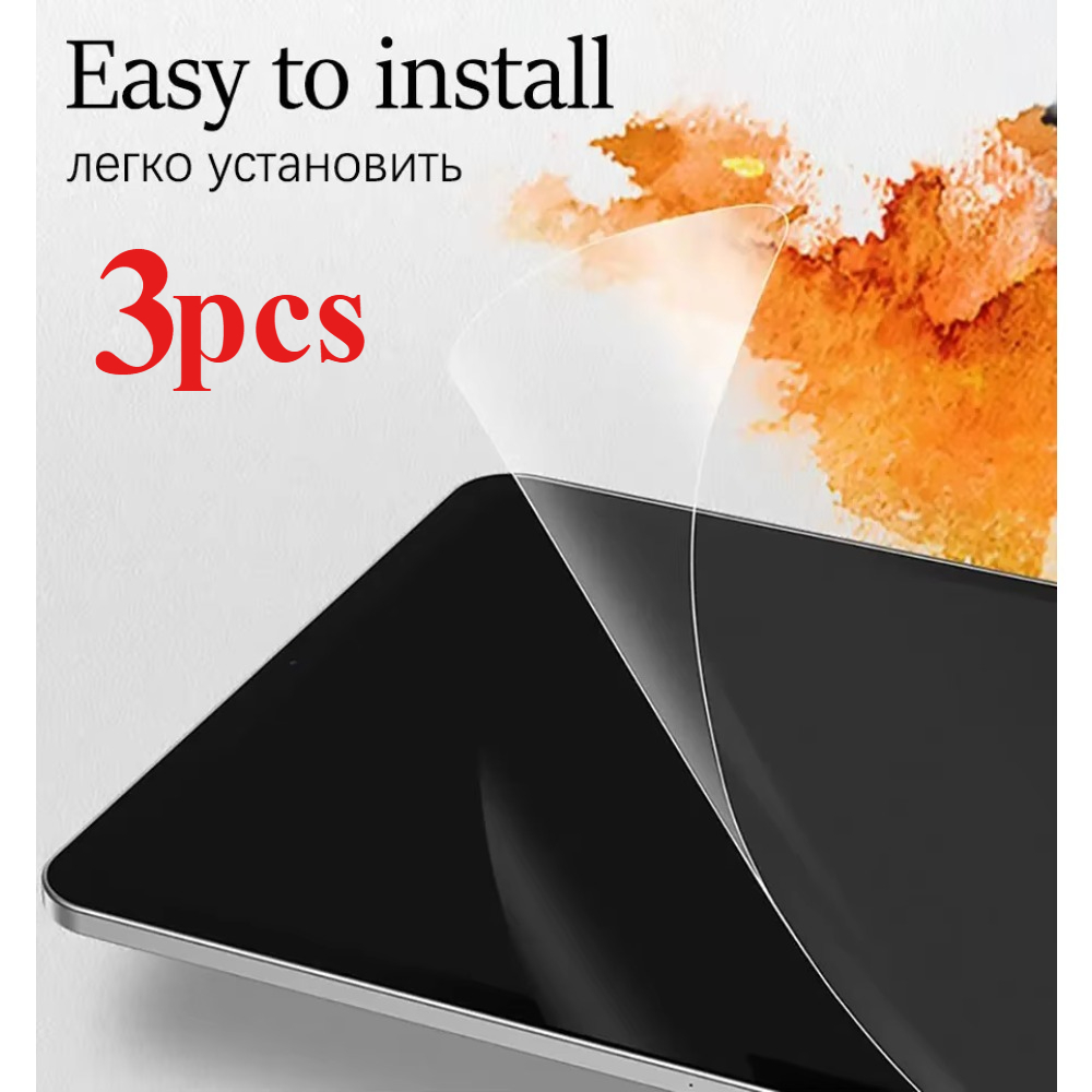 Matte Anti Glare Screen Protector - 레노버 샤오신 패드 아이디어 프로 13