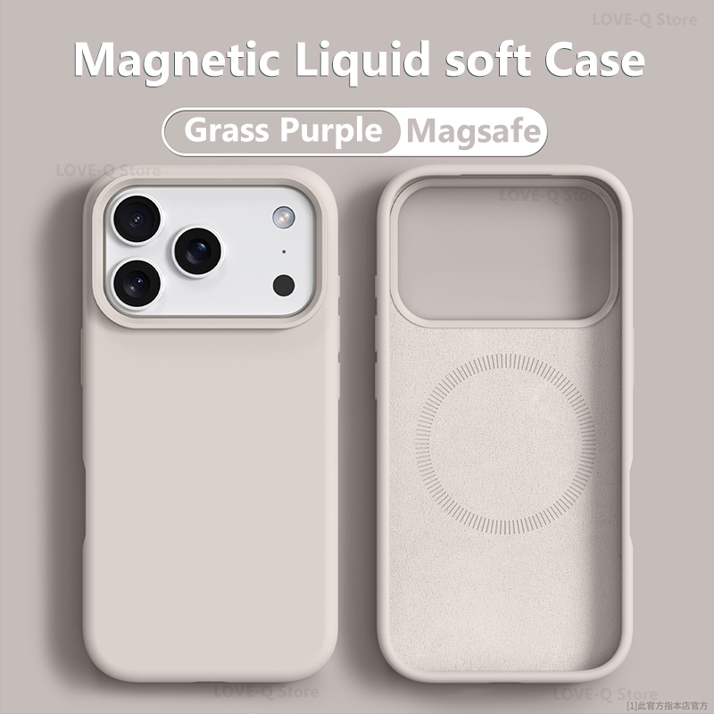 Liquid Silicone Magnetic Phone Case - 아이폰 17 16 15 14 13