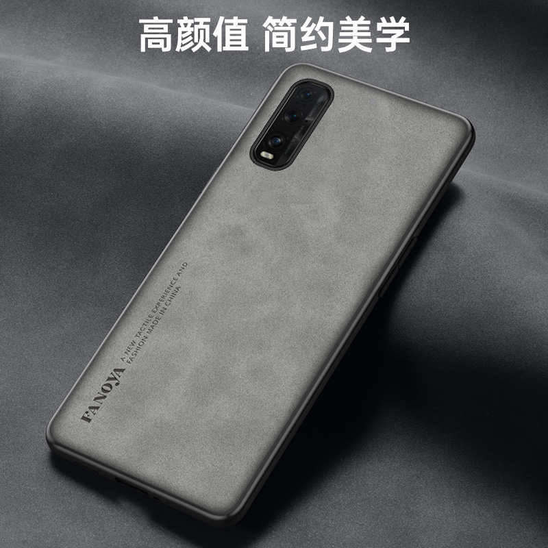 Oppo Find X2 CPH2023 케이스, PU 가 - Matte Hard Pc Back Case 리뷰 및 가격