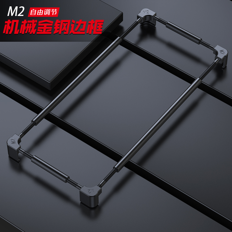 LG K92 K71 K62 K61 K52 K51S K5 - Metal Bumper Aluminum Frame Case 리뷰 및 가격